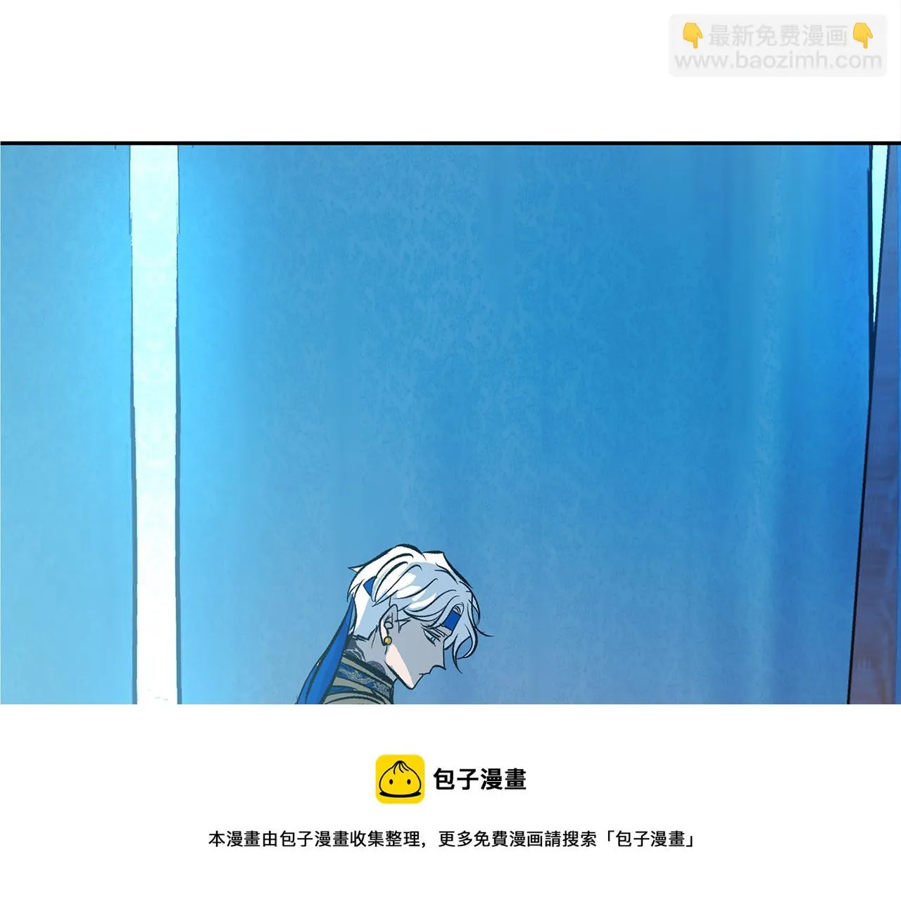 第44话 超越修罗 第145页