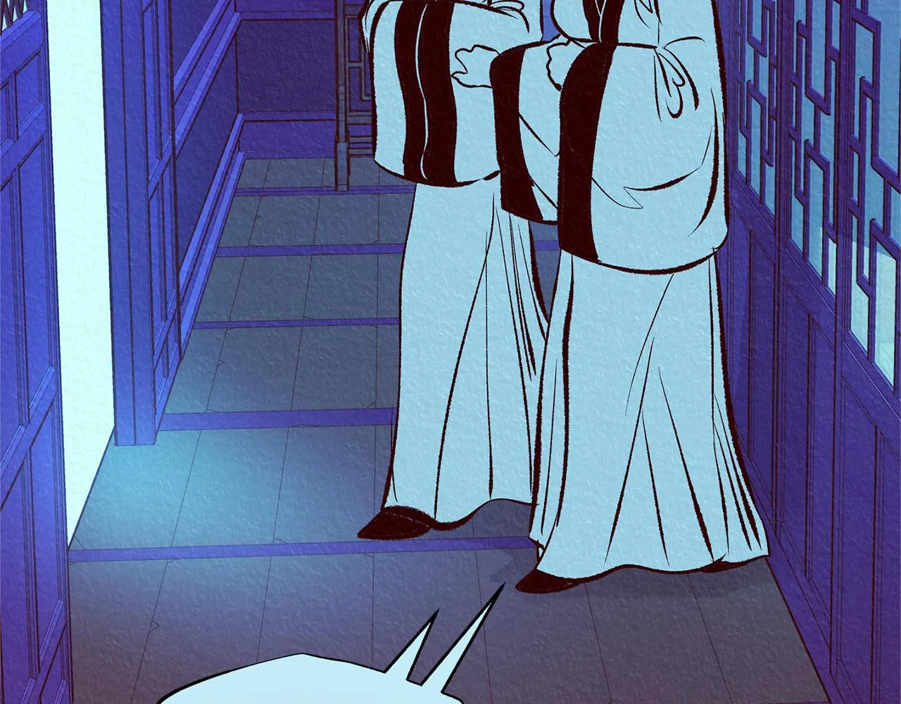 第44话 超越修罗 第164页