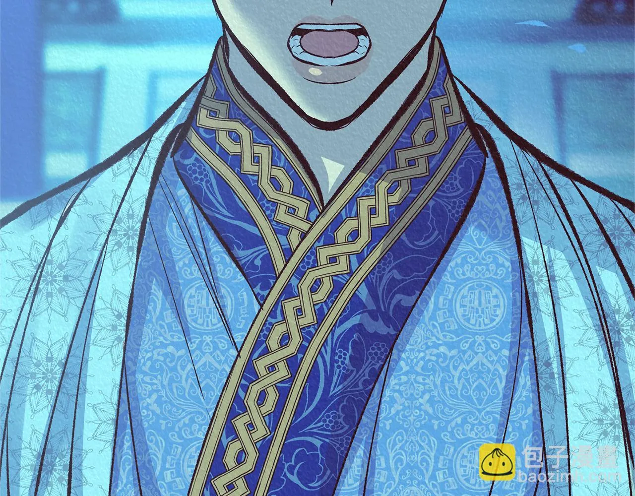第44话 超越修罗 第171页