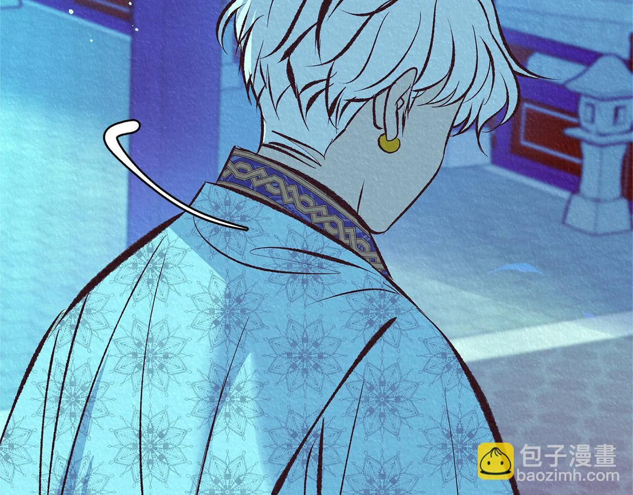 第44话 超越修罗 第179页