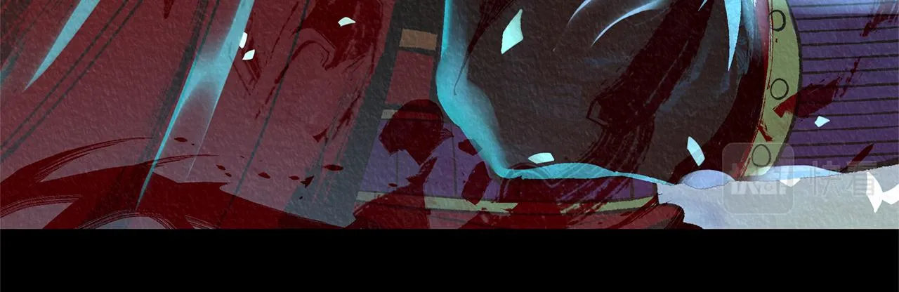 第44话 超越修罗 第207页