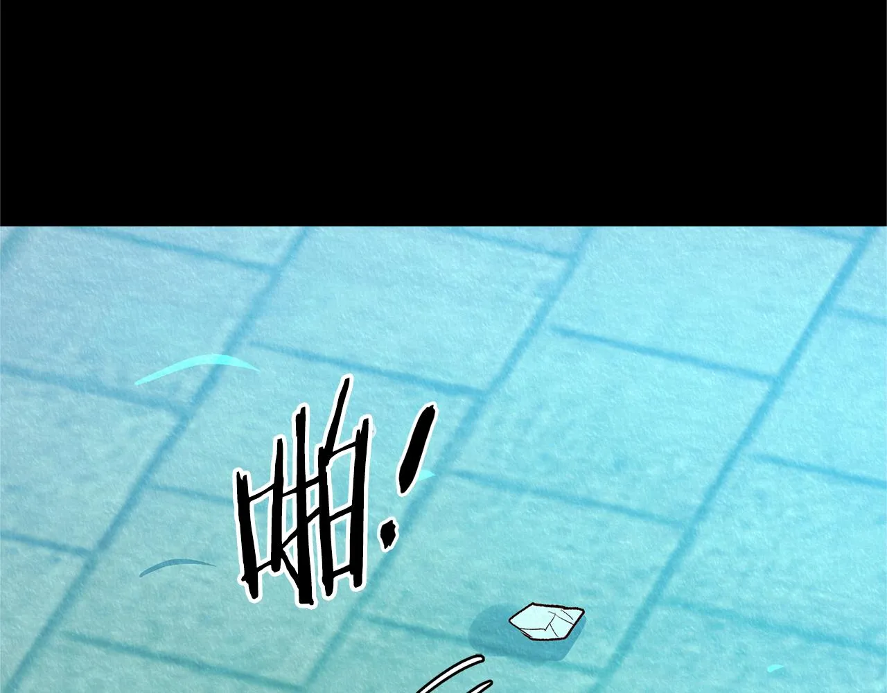 第44话 超越修罗 第219页