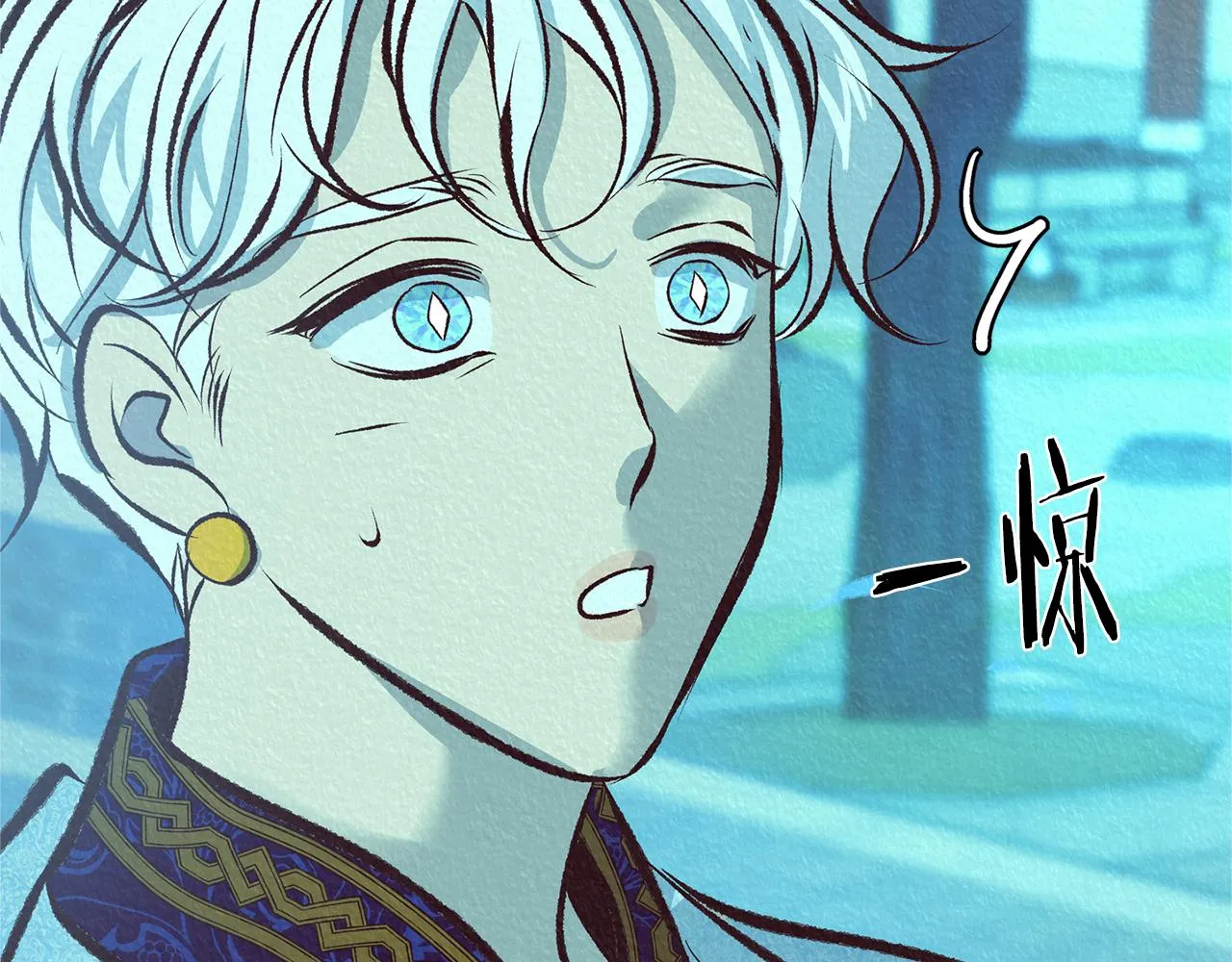 第44话 超越修罗 第222页