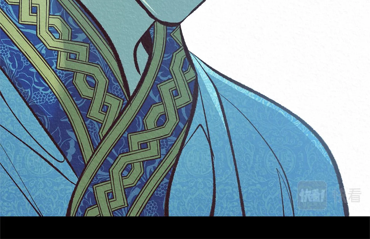 第44话 超越修罗 第239页