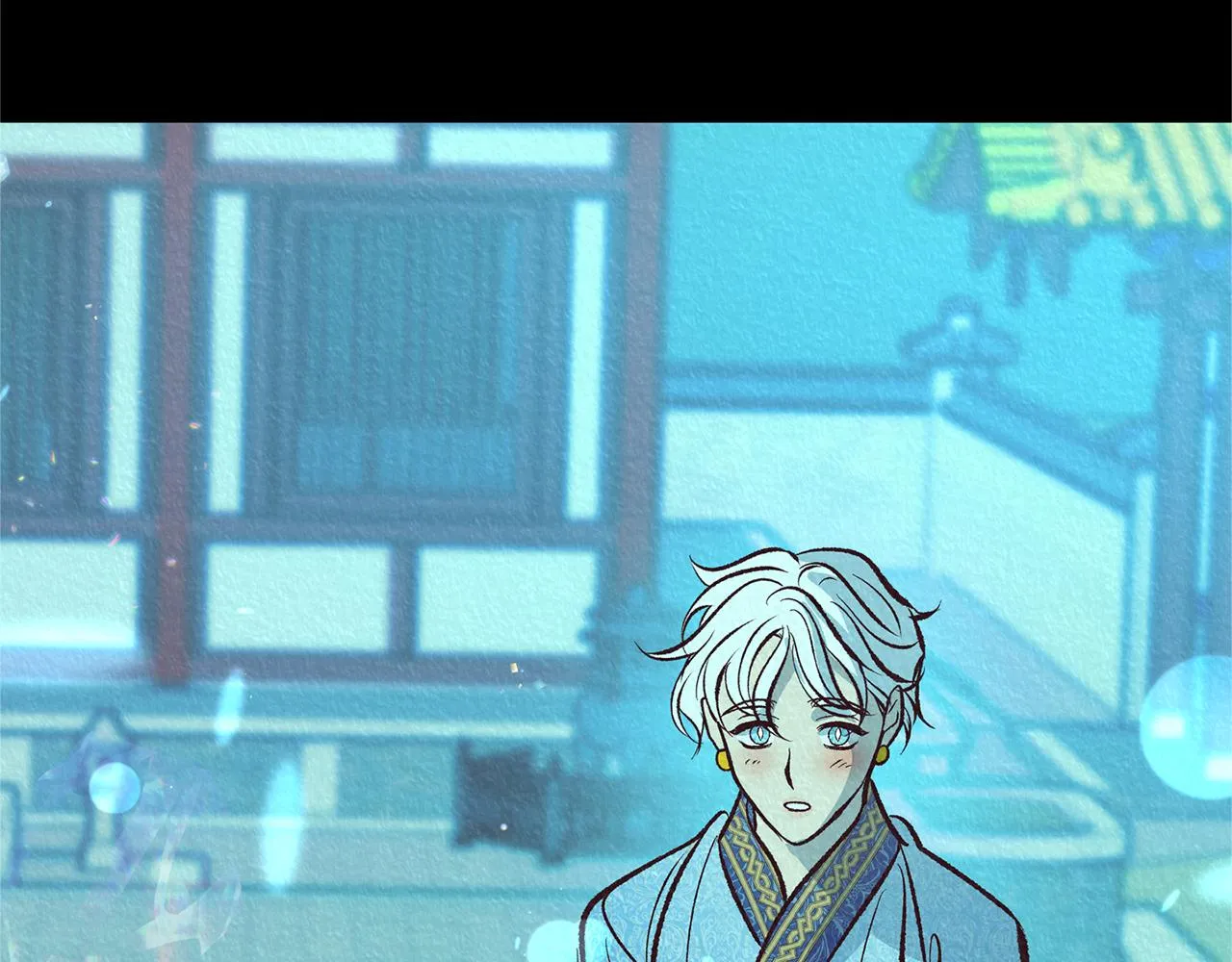 第44话 超越修罗 第244页
