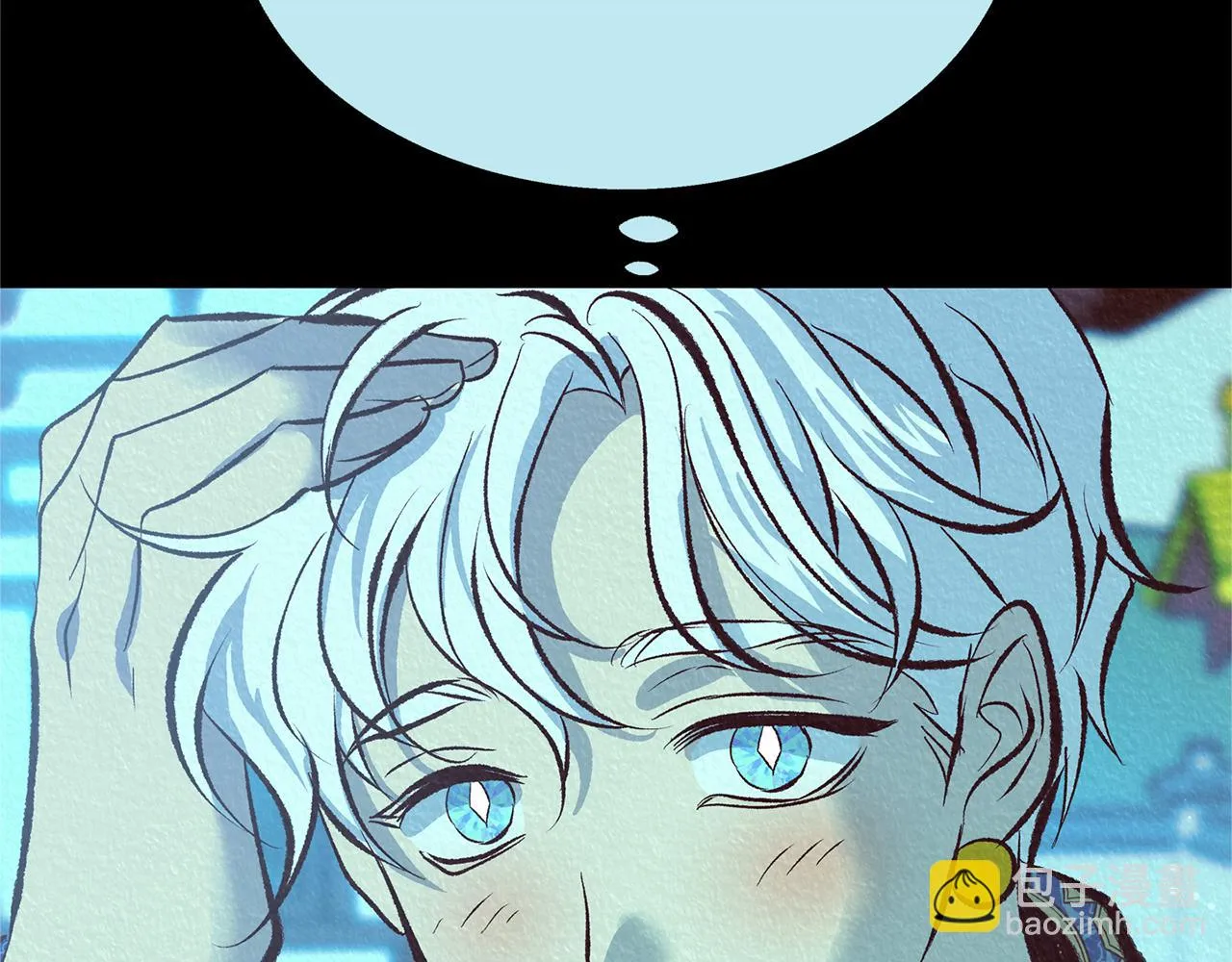 第44话 超越修罗 第248页