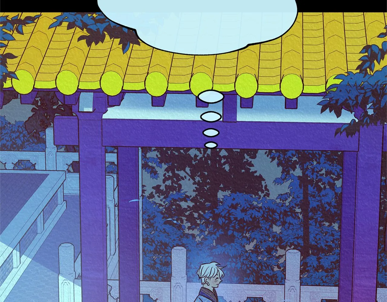 第44话 超越修罗 第251页