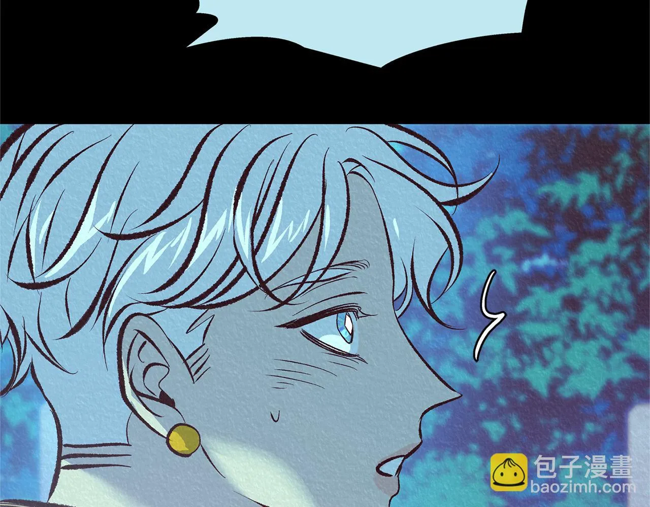 第44话 超越修罗 第254页