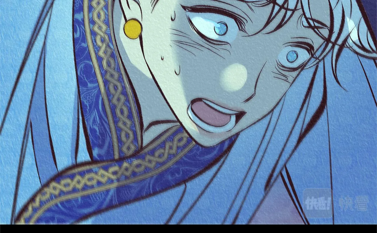 第44话 超越修罗 第262页