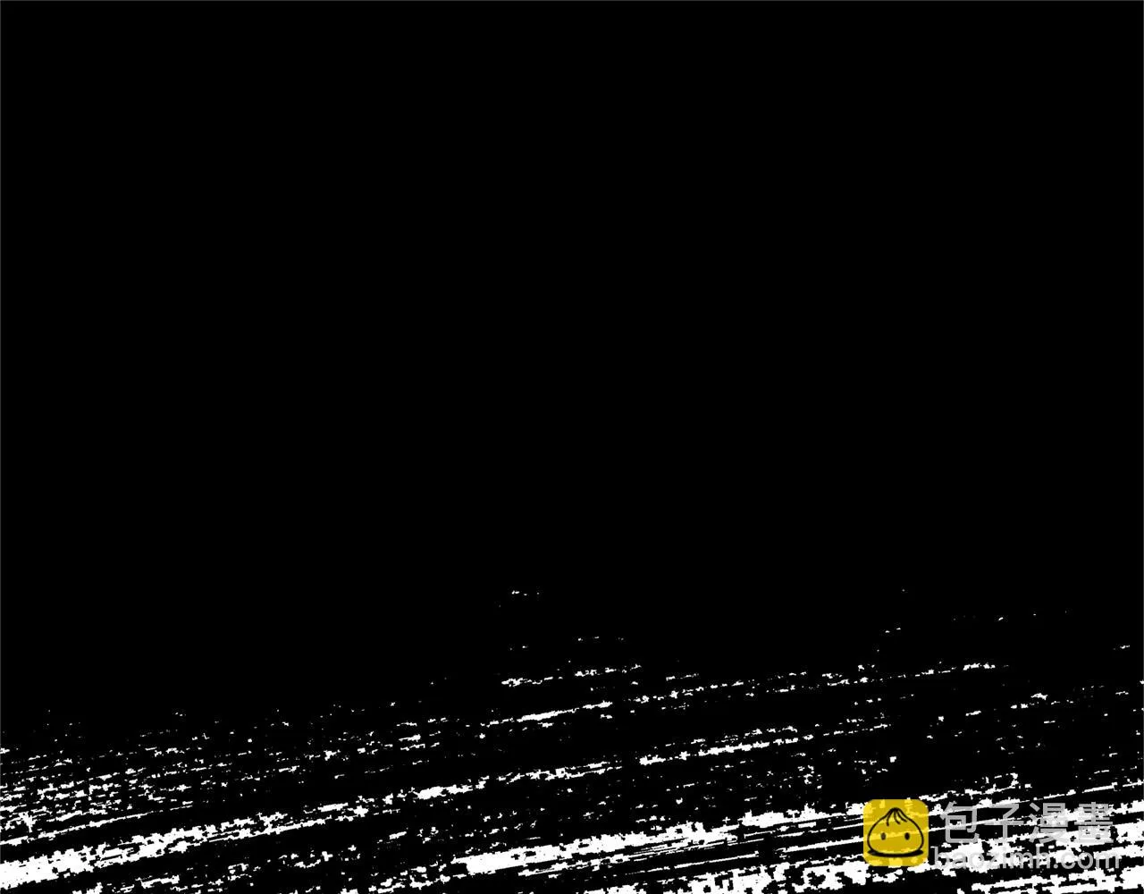 第44话 超越修罗 第282页