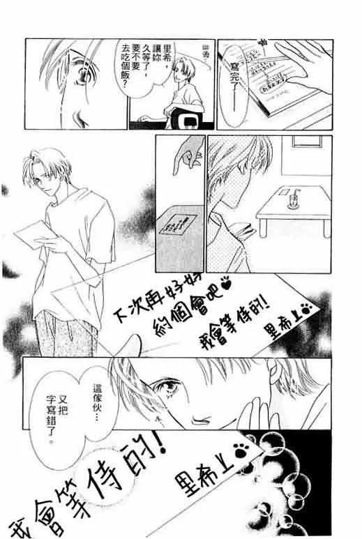 第1卷 第134页