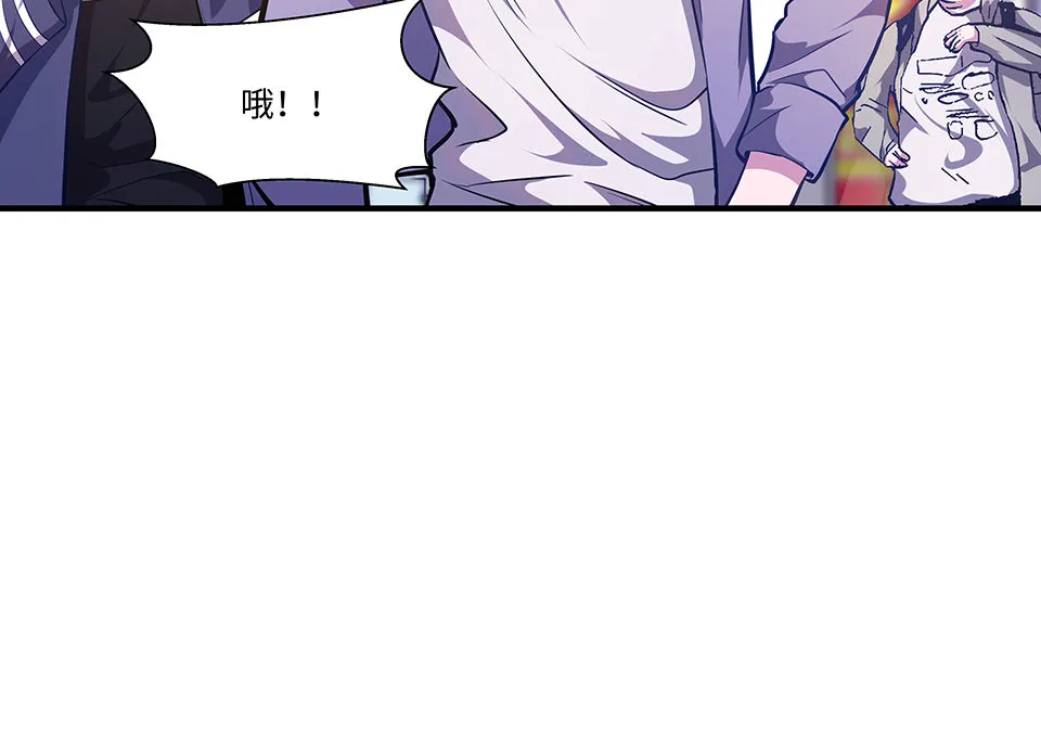 圣诞特别篇～！ 第144页