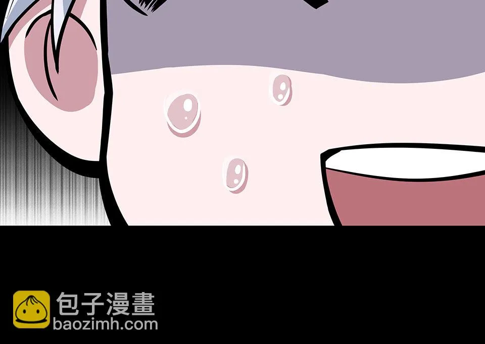 圣诞特别篇～！ 第219页