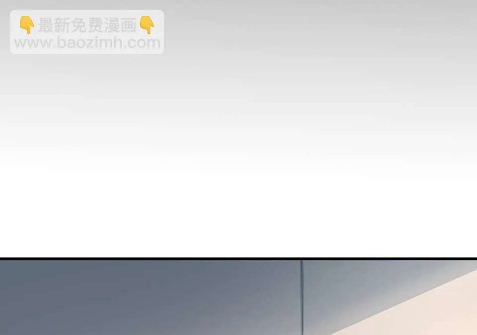 圣诞特别篇～！ 第243页