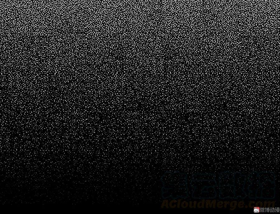 畸梦之枕·四 第71页