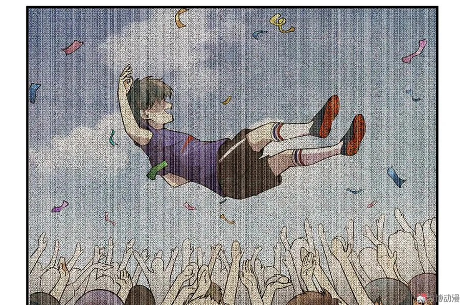 畸梦之枕·二 第22页