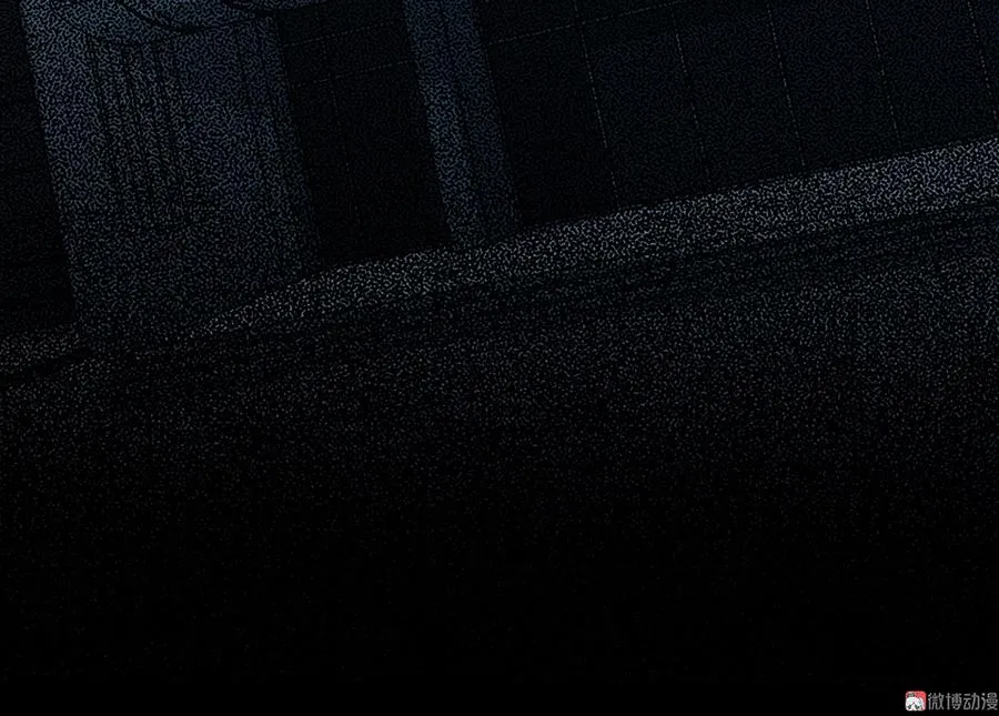 畸梦之枕·二 第93页