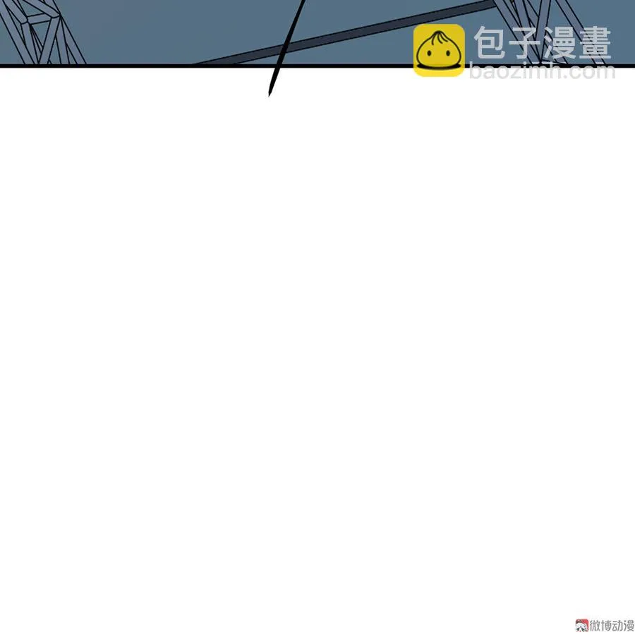 畸梦之枕·一 第116页