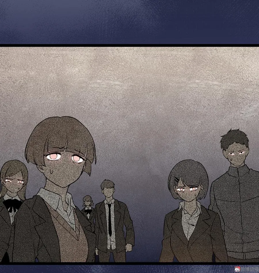 言弹·六 第26页