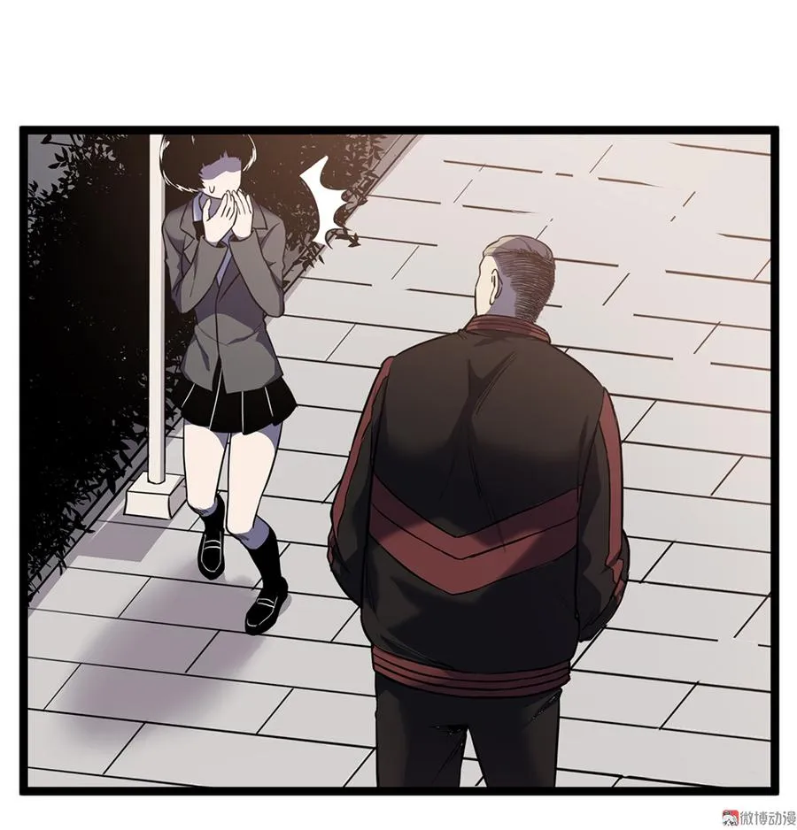 言弹·五 第4页