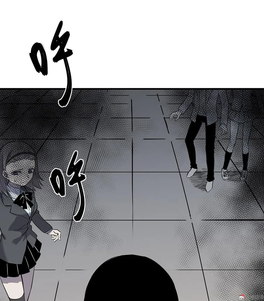 言弹·四 第26页