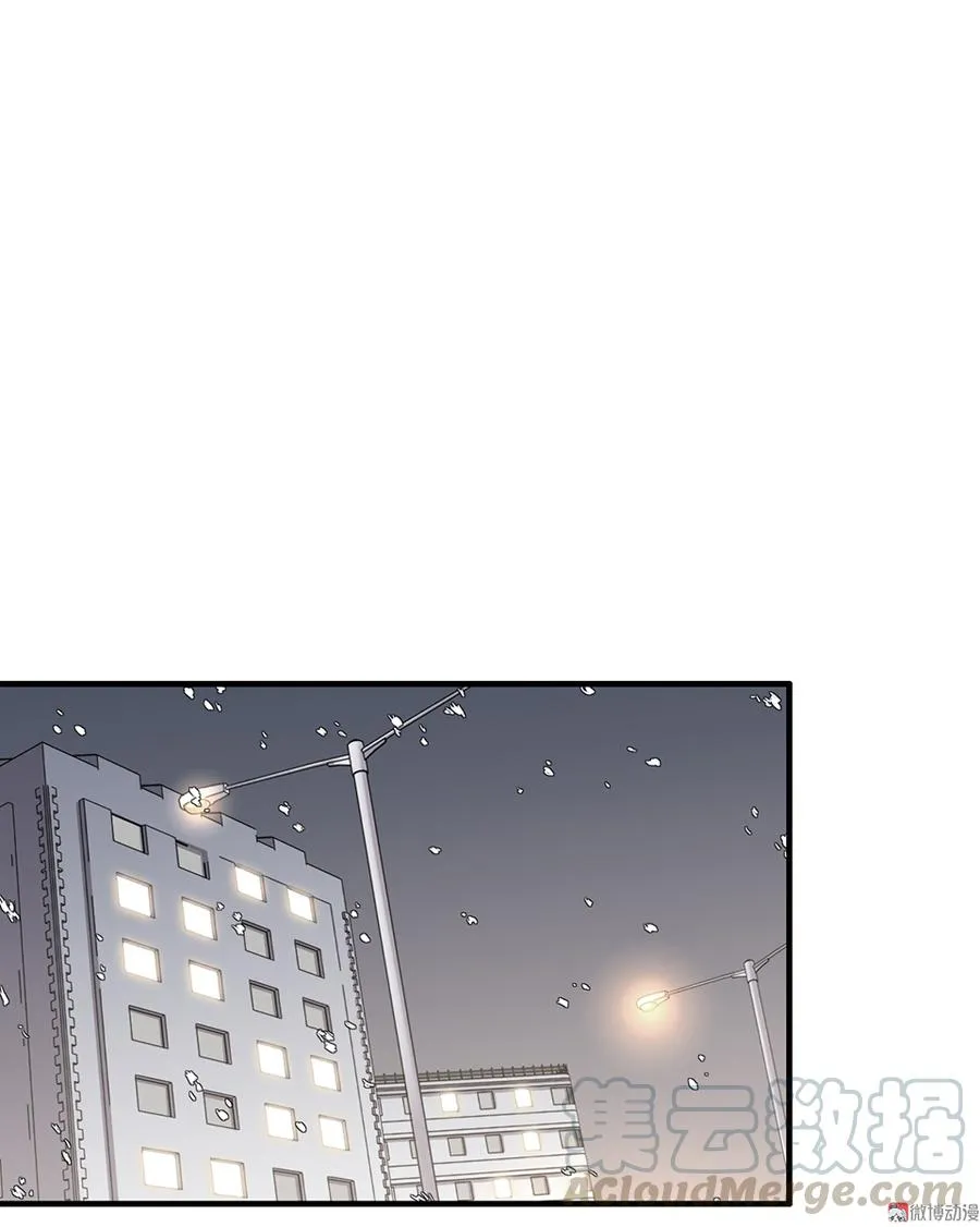言弹·三 第1页
