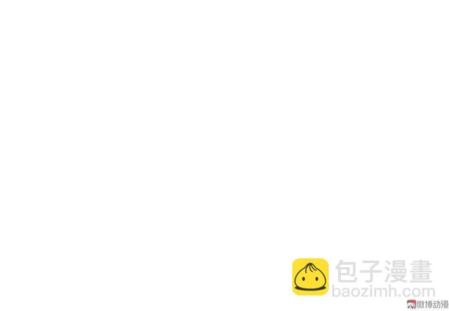言弹·三 第77页