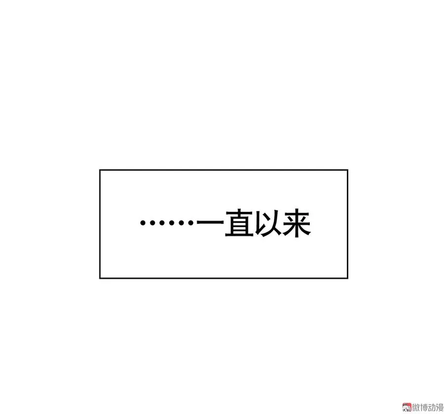 言弹·三 第96页