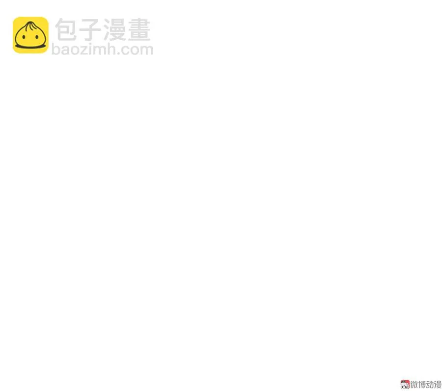 言弹·三 第103页