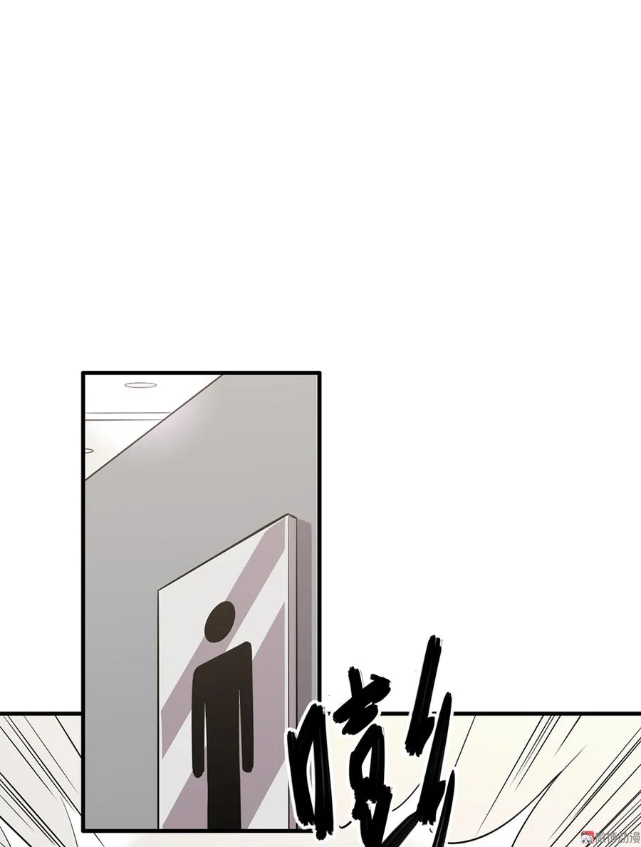 言弹·二 第36页
