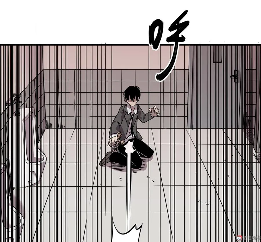 言弹·二 第74页