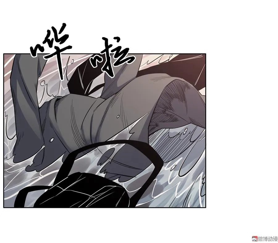 言弹·一 第37页