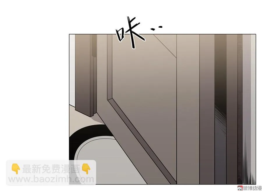 言弹·一 第47页