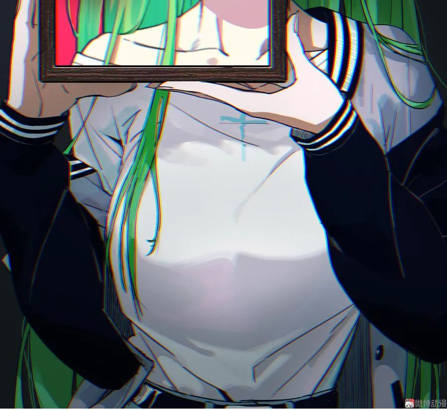 魅力画皮·三 第2页