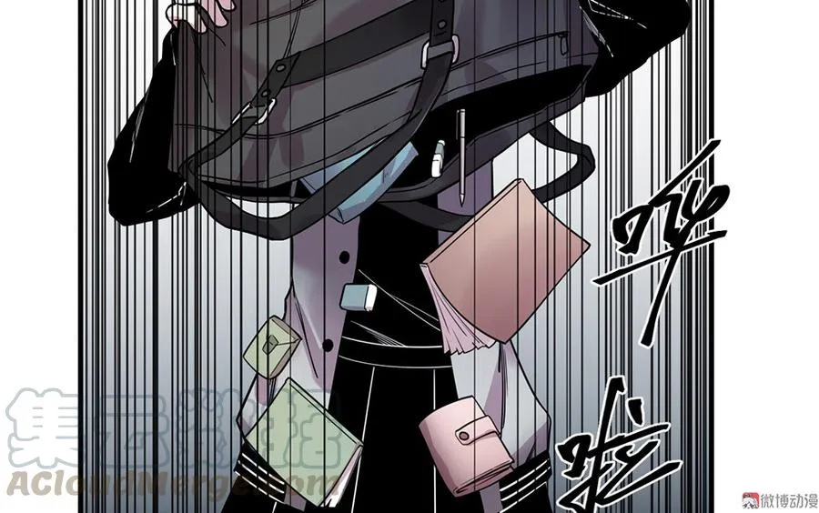 魅力画皮·三 第71页