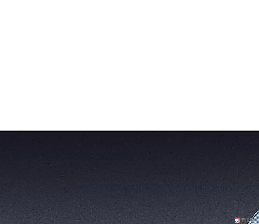 魅力画皮·一 第92页