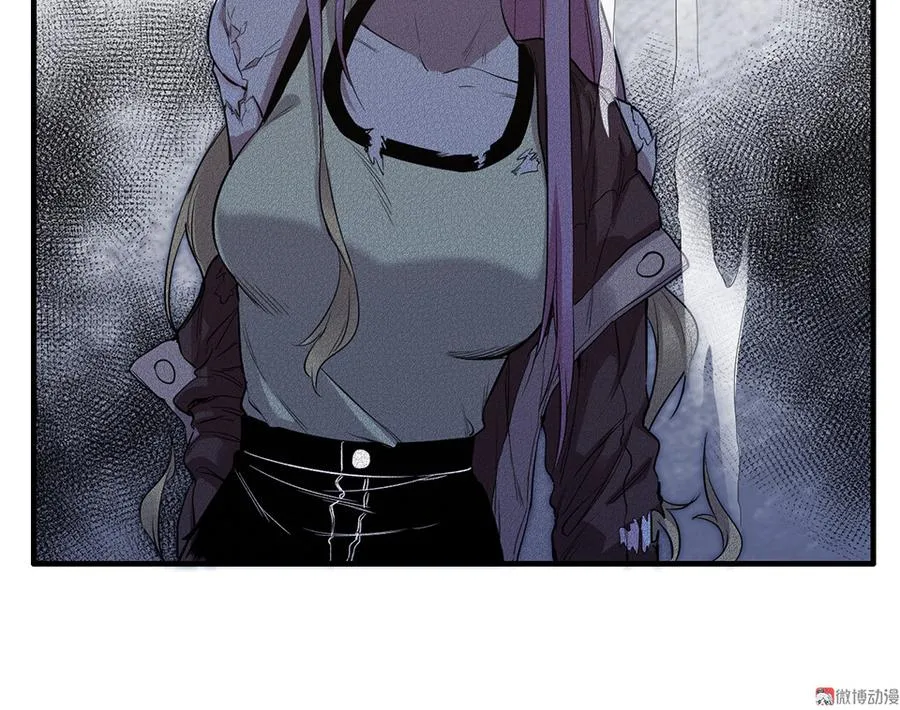 完美的朋友·六 第117页