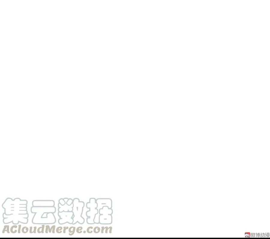 完美的朋友·四 第71页