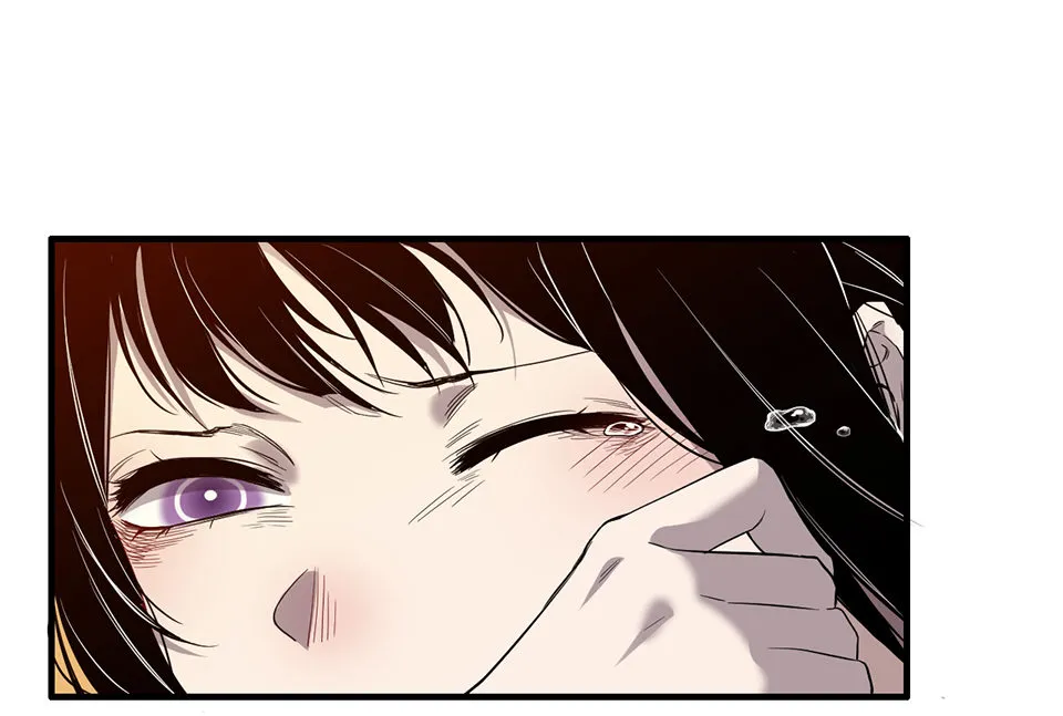 完美的朋友·二 第56页
