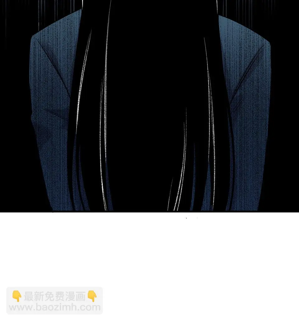 完美的朋友·一 第59页