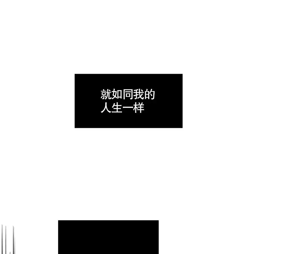 完美的朋友·一 第62页