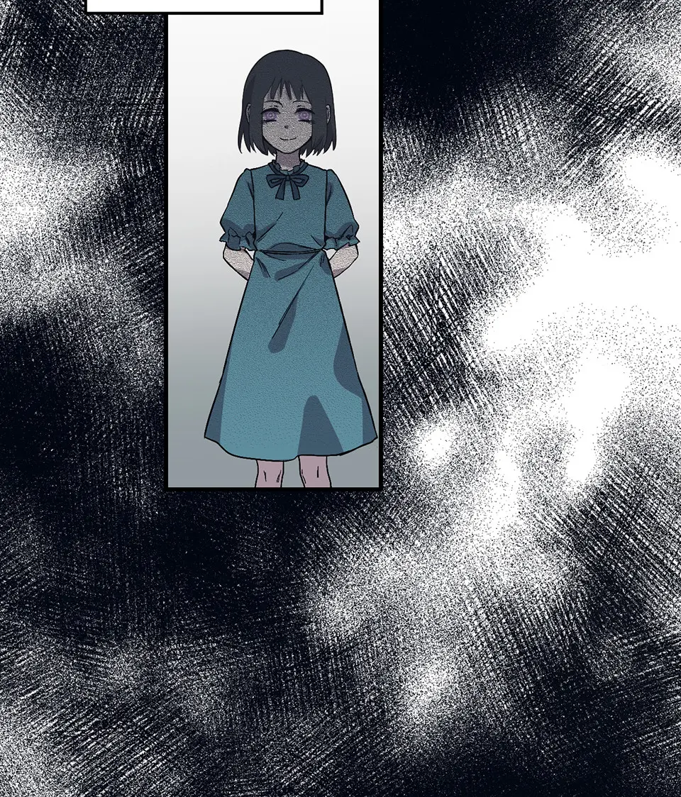 完美的朋友·一 第71页