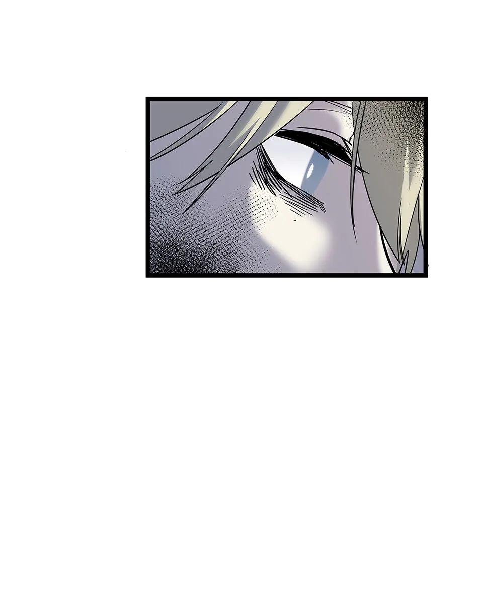 蝴蝶鱼·五 第76页