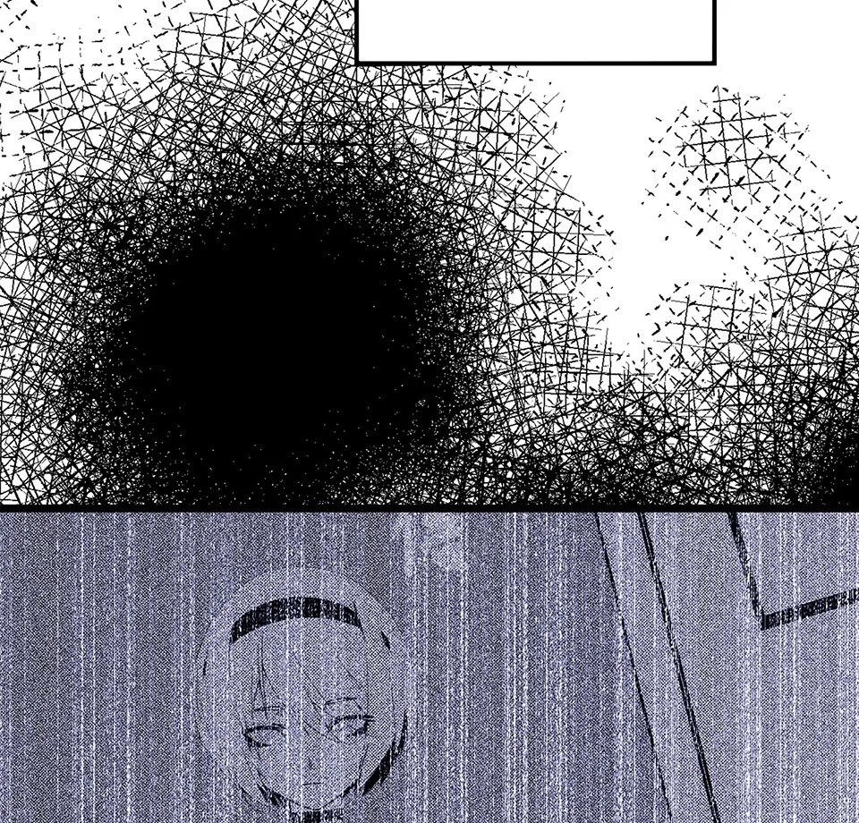 蝴蝶鱼·五 第84页