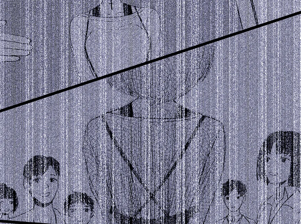 蝴蝶鱼·五 第85页