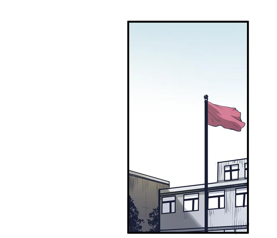蝴蝶鱼·一 第41页