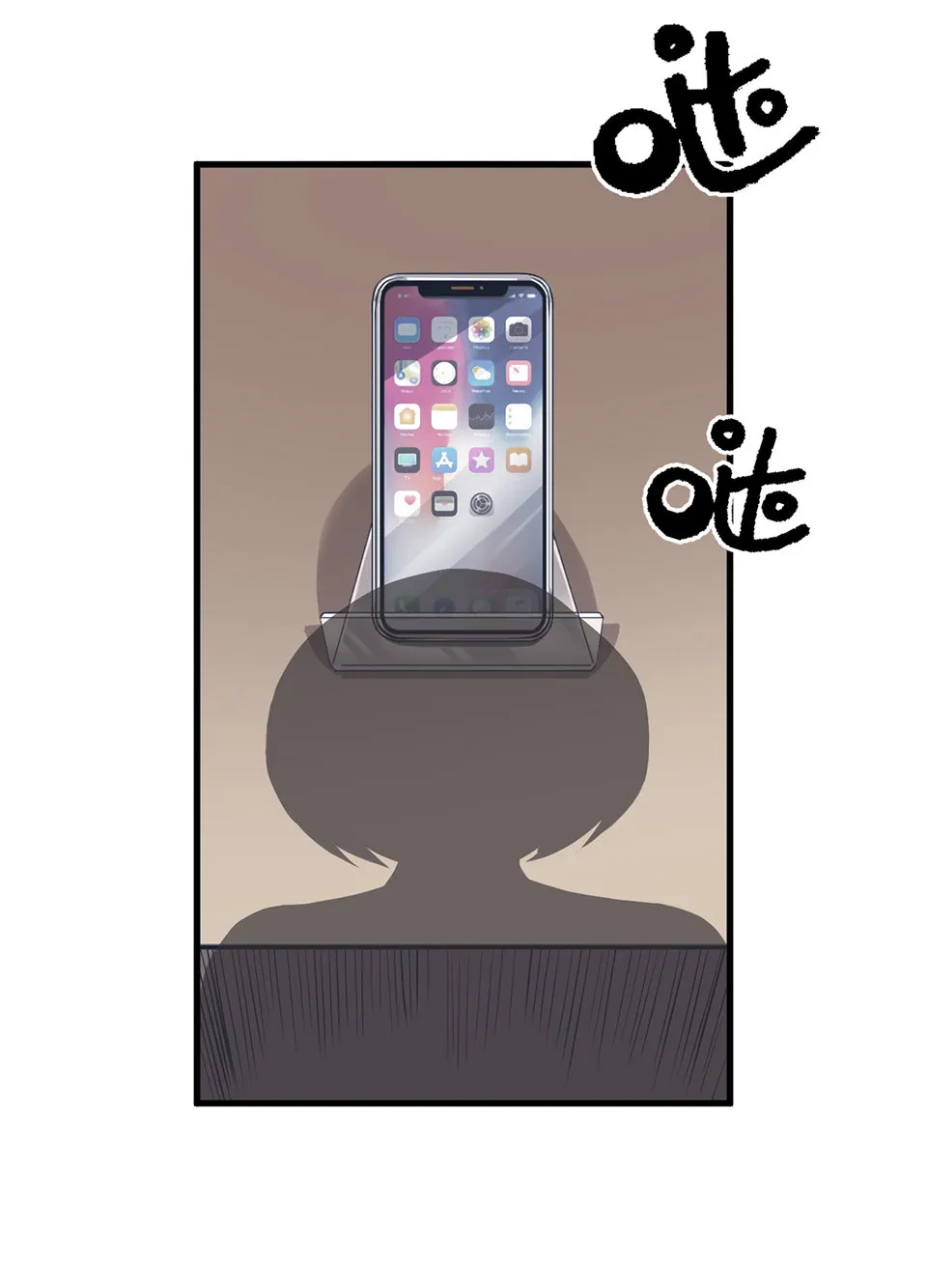 蝴蝶鱼·二 第71页