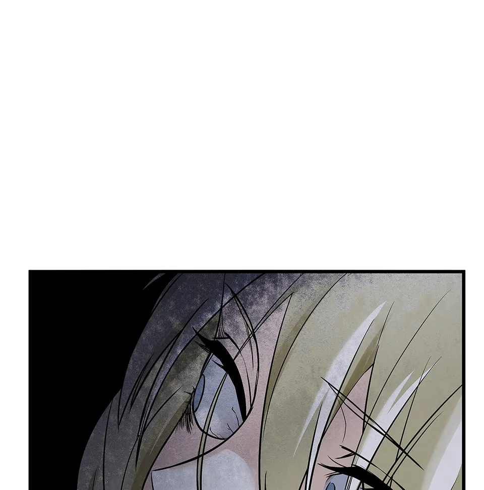 蝴蝶鱼·四 第23页