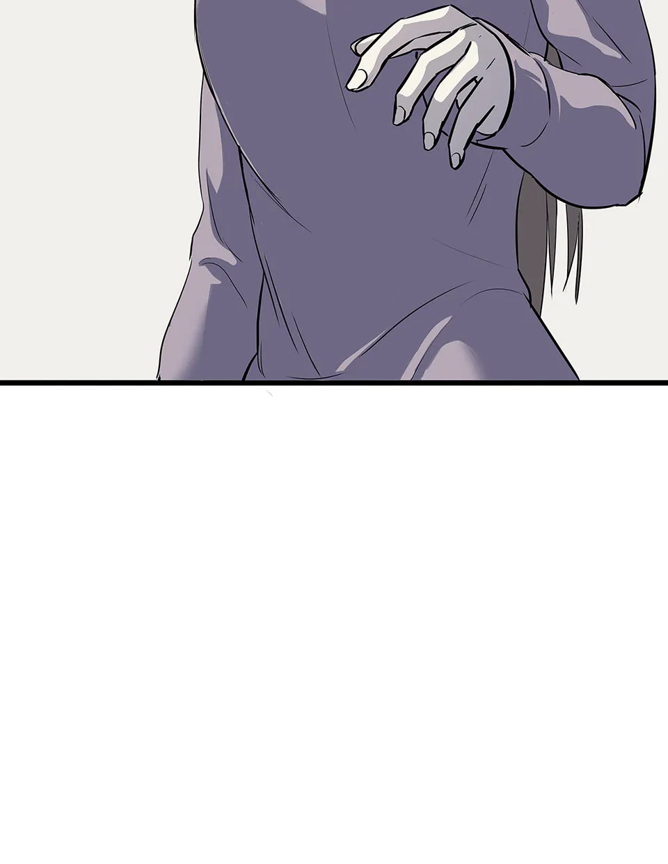 蝴蝶鱼·四 第82页