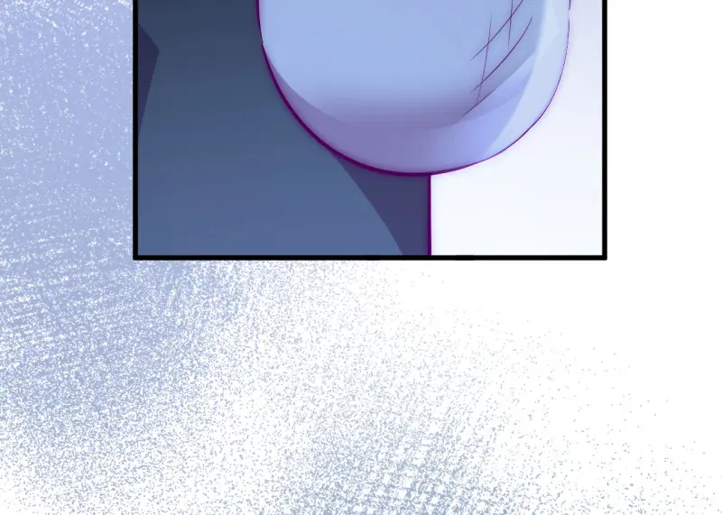 野蜘蛛·三 第18页